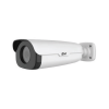 2mbip-2mir20022xvuasl-c bullet camera