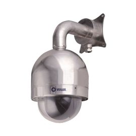 SVEX-HQ30 EXPLOSION PROOF HIGH SPEED DOME