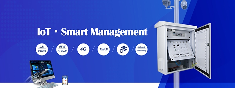 IoT PoE smart box，IoT intelligent control box,IoT intelligent box，IoT smart box