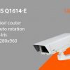 AXIS Q1614-E