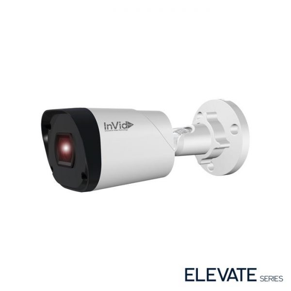 ELEVI-C5BXIR: 5-2 Megapixel Bullet, Fixed Lens