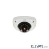ELEV-C5LIR: 5-2 Megapixel Low Profile, Fixed Lens