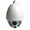 Hunt Electronic HLT-S8KDH IP Speed Dome Camera