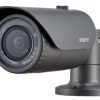 Camera AHD hồng ngoại 4.0 Megapixel Hanwha Techwin WISENET HCO-7020RP/AC