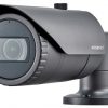 Camera AHD hồng ngoại 4.0 Megapixel Hanwha Techwin WISENET HCO-7070R/VAP