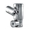 Camera IP chống cháy nổ PTZ 2.0 Megapixel HONEYWELL HEPZ302W0