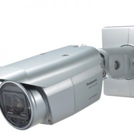 Camera IP hồng ngoại 2.0 Megapixel PANASONIC WV-S1531LTN