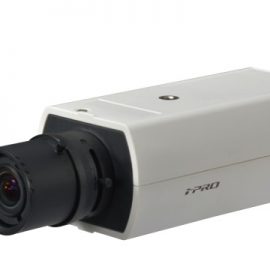 Camera IP 2.0 Megapixel PANASONIC WV-S1132