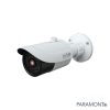 PAR-C5BIRA2812: 5 Megapixel Bullet, 2.8-12mm Lens
