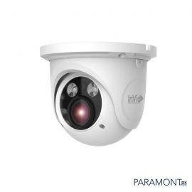 PAR-C5TXIRA2812: 5 Megapixel Dome, 2.8-12mm Lens