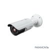 PAR-C8BIRAL2812: 8 Megapixel, Motorized Auto-Focus 2.8-12mm