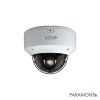 PAR-C8DRIRA2812: 8 Megapixel Outdoor Dome, Motorized A/F Lens