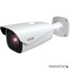 PAR-P2LPR722: 2 Megapixel License Plate Camera