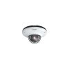 PAR-P4UFO-AI: 4 Megapixel, IP, Fixed Lens