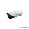 PAR-P8BIR: 8 Megapixel Bullet, Fixed Lens