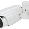 WV-X1571LN