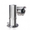 SVEX-1301-2M30X-ZN Explosion Proof Camera