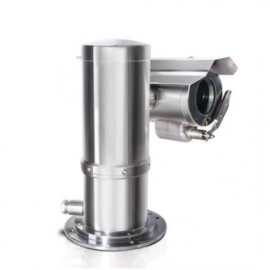 SVEX-1301-2M30X-ZN Explosion Proof Camera
