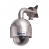 SVEX-H20 Explosion Proof Housing