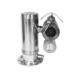 Veilux SVEX-HIR1-S Explosion Proof PTZ