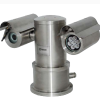 SVEX-HIR7 Explosion Proof Camera