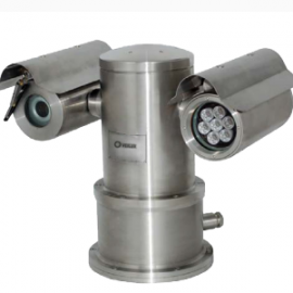 SVEX-HIR7 Explosion Proof Camera