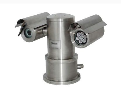 SVEX-HIR7 Explosion Proof Camera