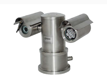 SVEX-HIR7-HD Explosion Proof Integrated Camera
