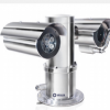 Veilux EX Proof Positioning Unit W/ Built-in Thermal Camera