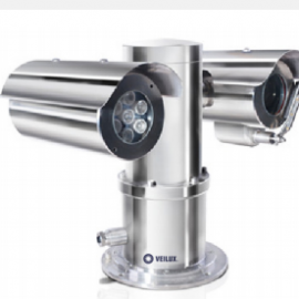 Veilux EX Proof Positioning Unit W/ Built-in Thermal Camera