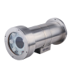 SVEX-T400A Explosive Proof Housing