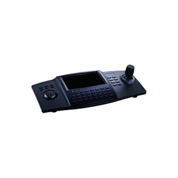 UKBM-KEYBOARD