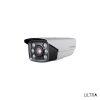 ULT-C1LPR120: Bullet Camera