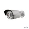 ULT-C2BXIR: 2 Megapixel Bullet