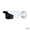 ULT-C2BXIRA550: 2 Megapixel Bullet