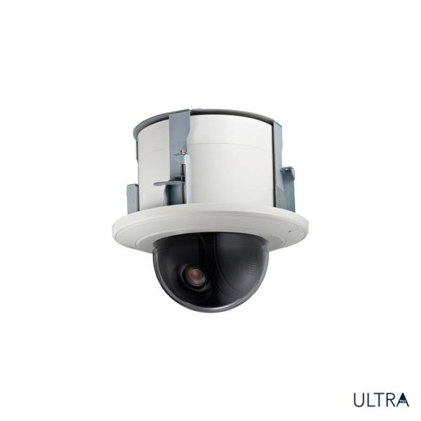 ULT-C2PTZ25R: 2 Megapixel PTZ, 25x Zoom