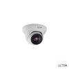 ULT-C2TXIRN: 2 Megapixel, Outdoor Turret