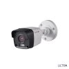 ULT-C5BIR: 5 Megapixel Bullet