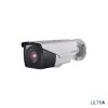 ULT-P2BXIRM4794: 2 Megapixel Bullet, Motorized 4.7-94mm