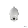 ULT-P3PTZXIR30: 3 Megapixel PTZ, 30x