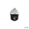 ULT-P3PTZXIRT36: 3 Megapixel PTZ, 36x