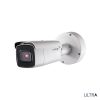 ULT-P4BIRM2812N: 4 Megapixel, Outdoor Bullet