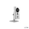 ULT-P4CUBE: 4 Megapixel Camera, Fixed Lens