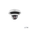 ULT-P4DRPTZXIR2812: 4 Megapixel PTZ