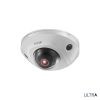 ULT-P4LIRN: 4 Megapixel Low Profile Camera, Fixed Lens