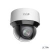 ULT-P4PTZXIR25X: 4 Megapixel IP PTZ, 25x Zoom