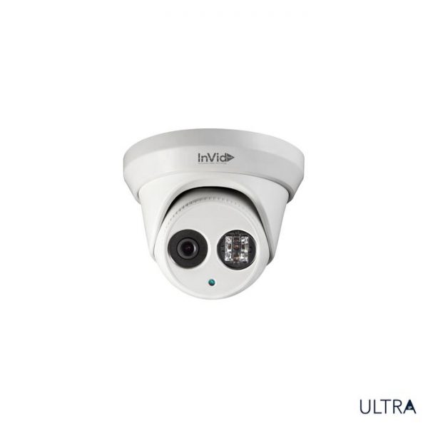 ULT-P4TXIRN: 4 Megapixel Turret, Fixed Lens