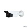 ULT-P6BXIRM2812: 6 Megapixel Bullet, Motorized Lens