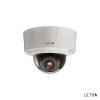 ULT-P6DRIRM2812: 6 Megapixel Outdoor Dome, Motorized Lens