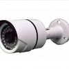 Veilux VB-2HDIR30-TVI Bullet Camera